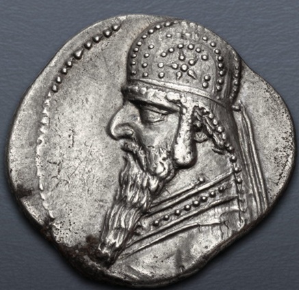 Mithradates II, ca. 96-92 BCE (Ekbatana mint - AR Drachm)